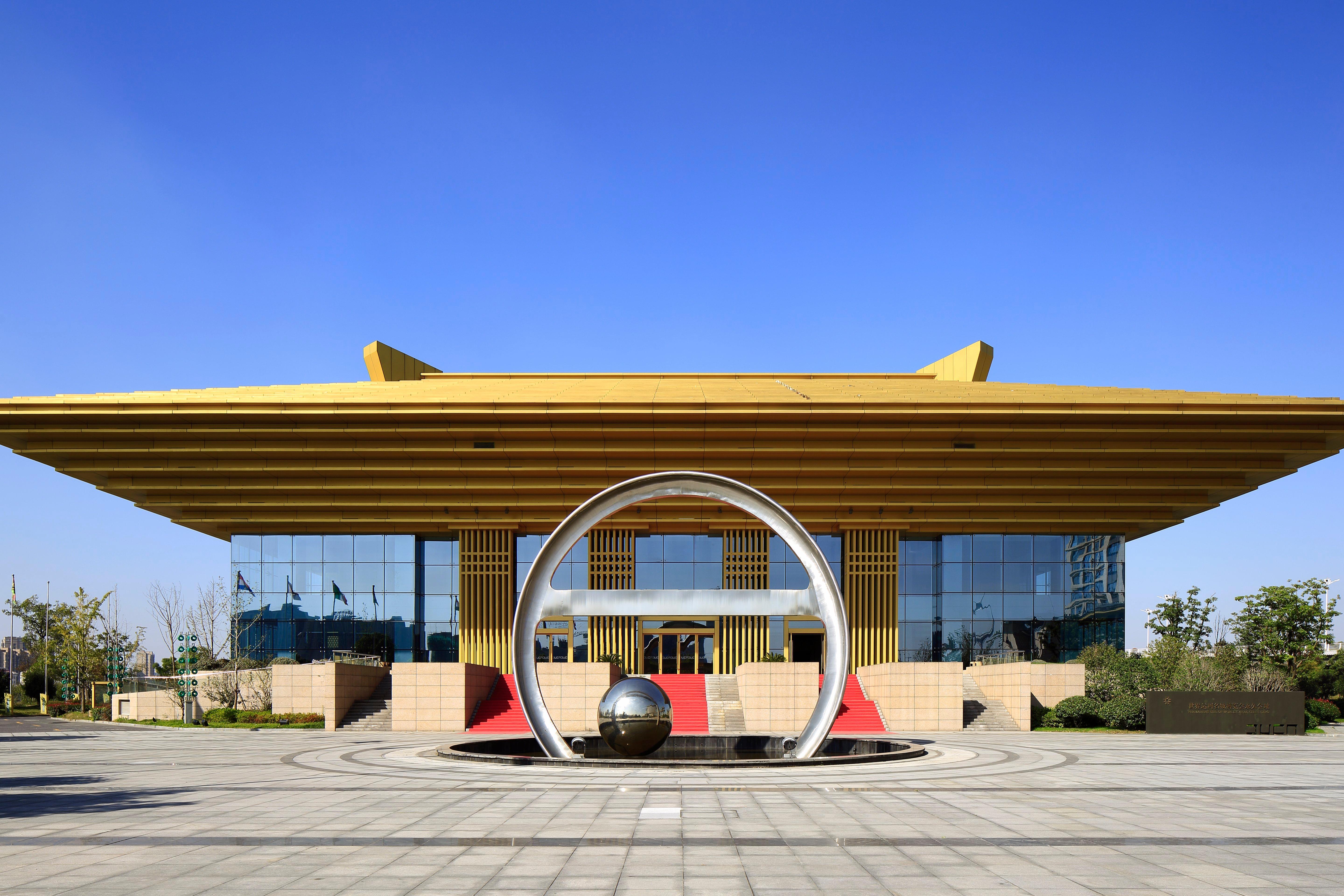 Crowne Plaza Yangzhou By Ihg Hotel Exterior photo